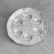 Judaica Seder Plate with Pearls