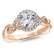 14K Rose Gold Asymmetrical Diamond Halo Engagement Ring